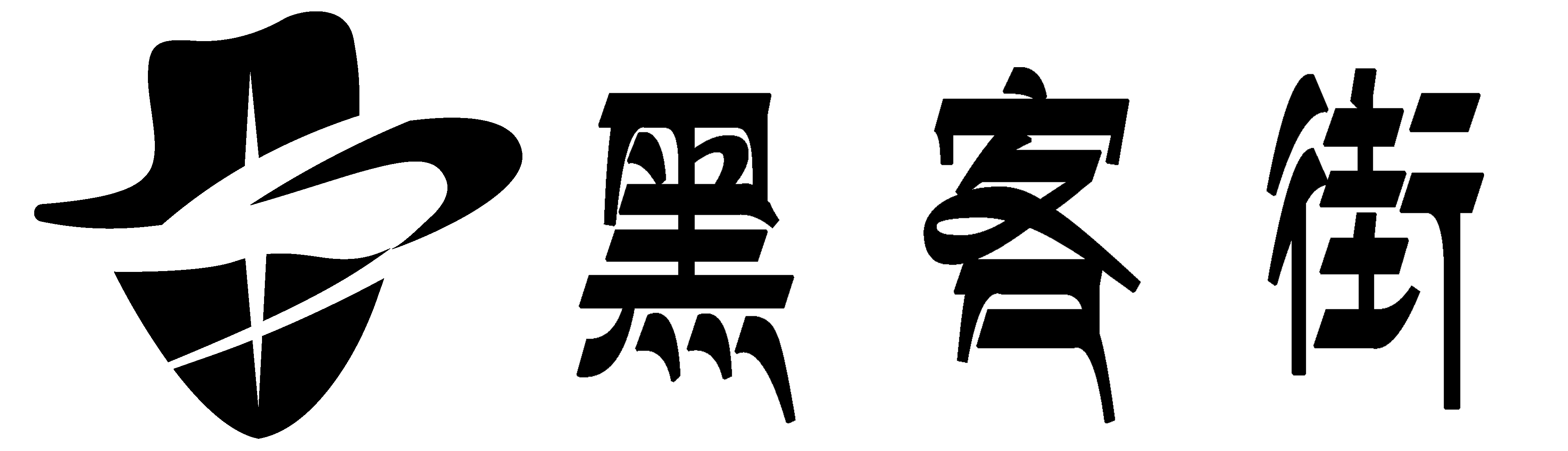 正规黑客在线接单QQ-专业接单黑客联系方式先做后付-小露娜黑客免费接单